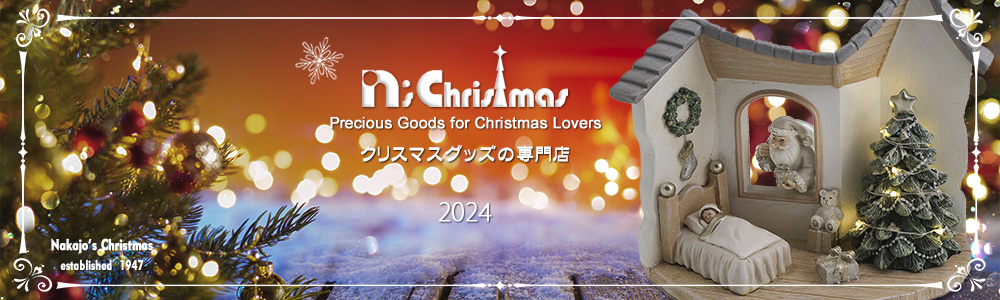 YƊЁ@Nakajo's Christmas