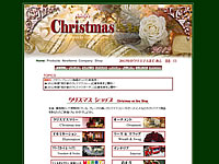 2012�N�x�g�b�v�y�[�W