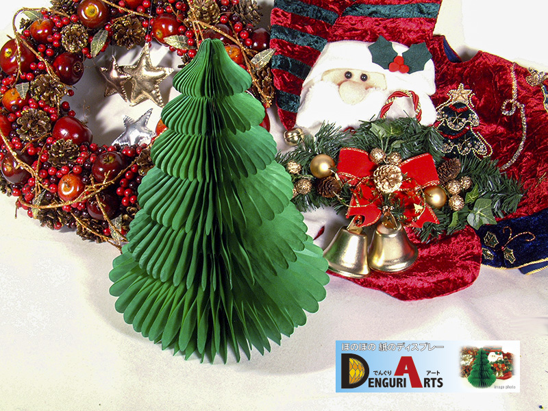 �ł񂮂�A�[�g�i29cm�N���X�}�X�c���[�j