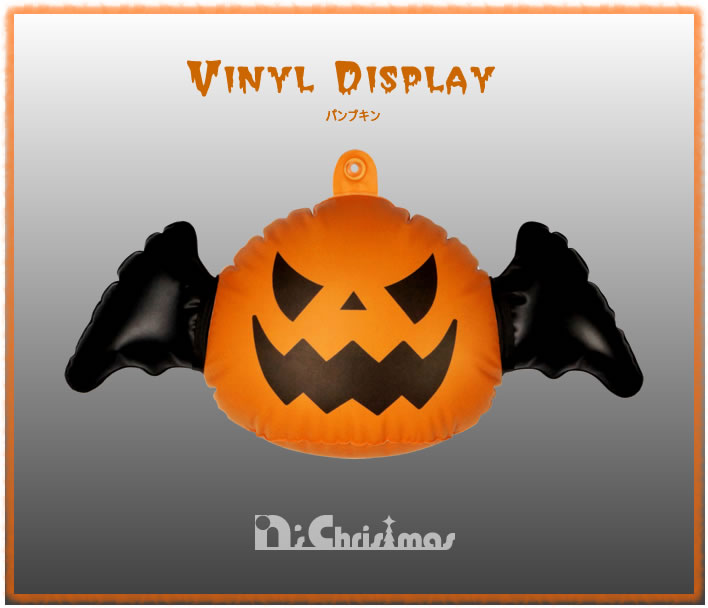 �n���M���O�r�j�[���f�B�X�v���C�i�p���v�L���j