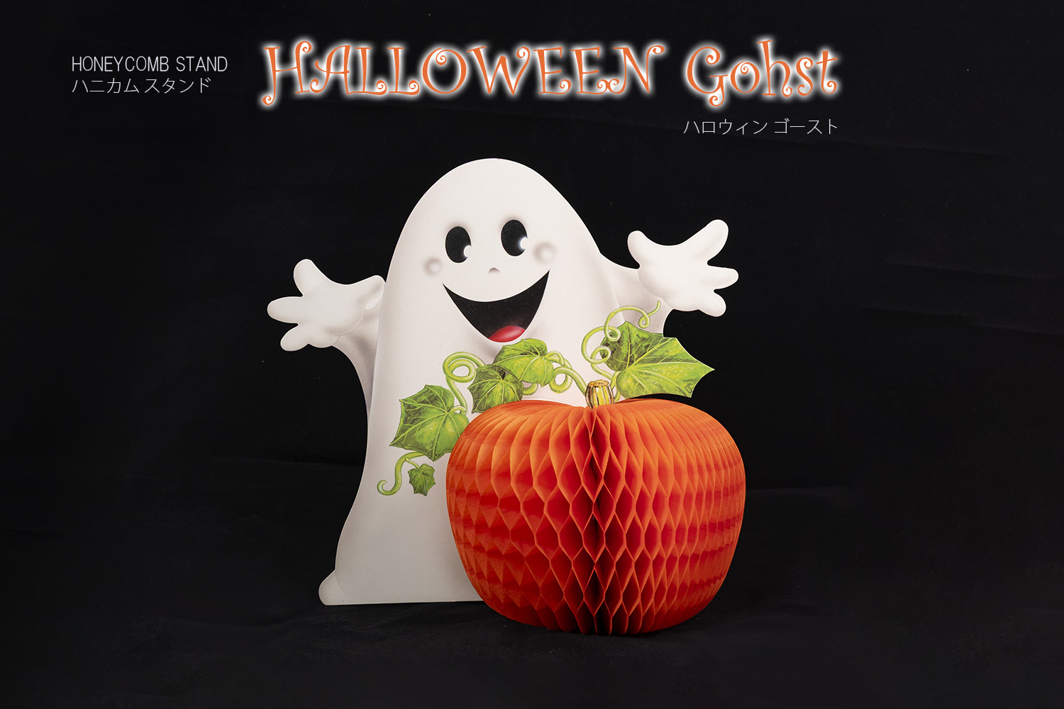 �n�j�J���X�^���h�i�n���E�B���S�[�X�g�j