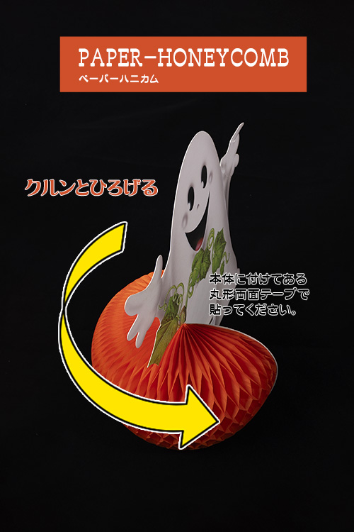 �n�j�J���X�^���h�i�n���E�B���S�[�X�g�j