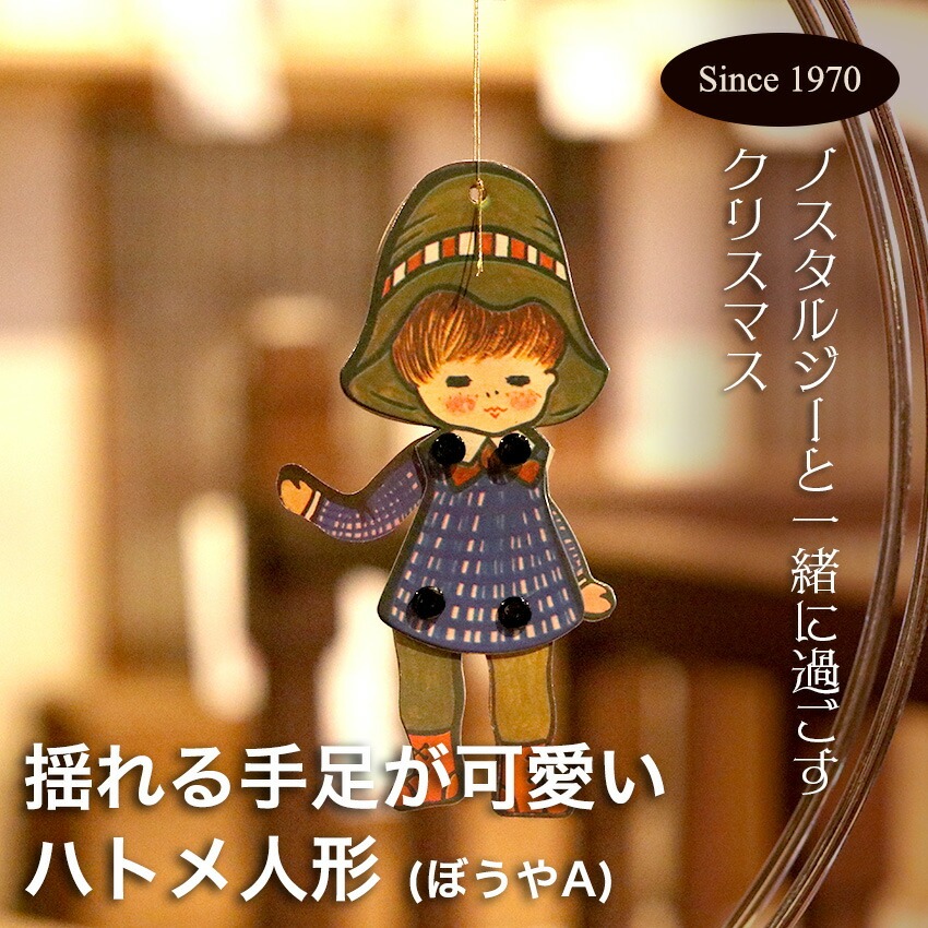 �n�g���l�`�@�Ⴞ���A�@