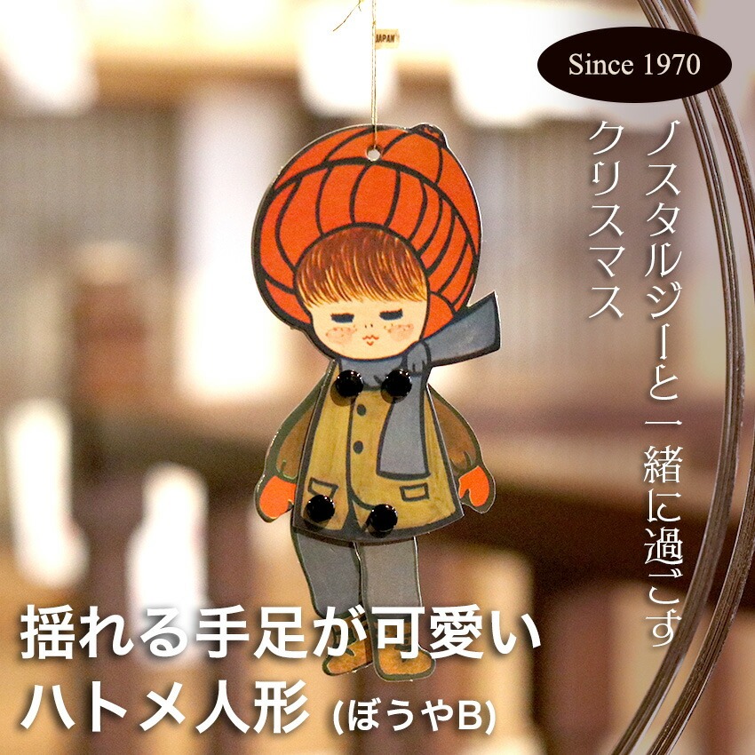 �n�g���l�`�@�Ⴞ���A�@