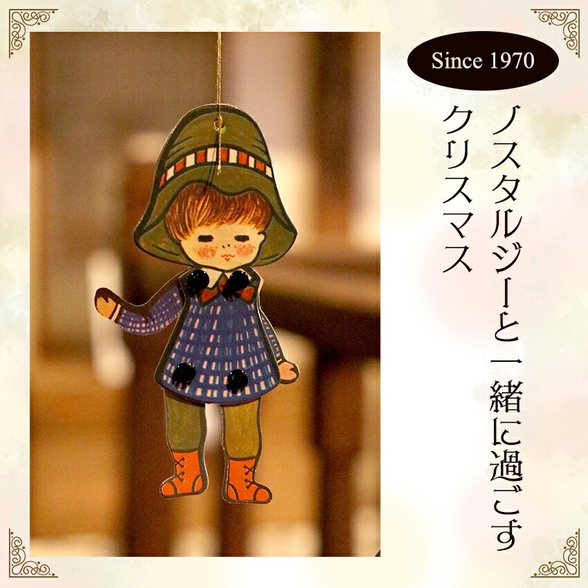 �n�g���l�`�@�Ⴞ���A�@