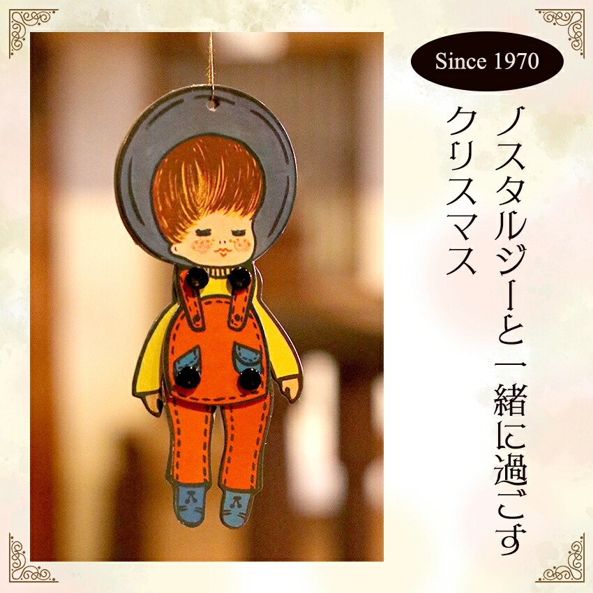 �n�g���l�`�E�ڂ���C