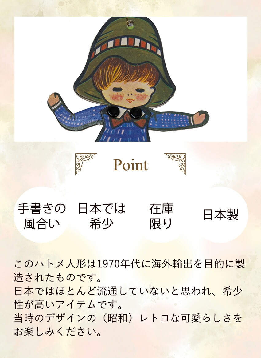 �n�g���l�`�@�Ⴞ���A�@