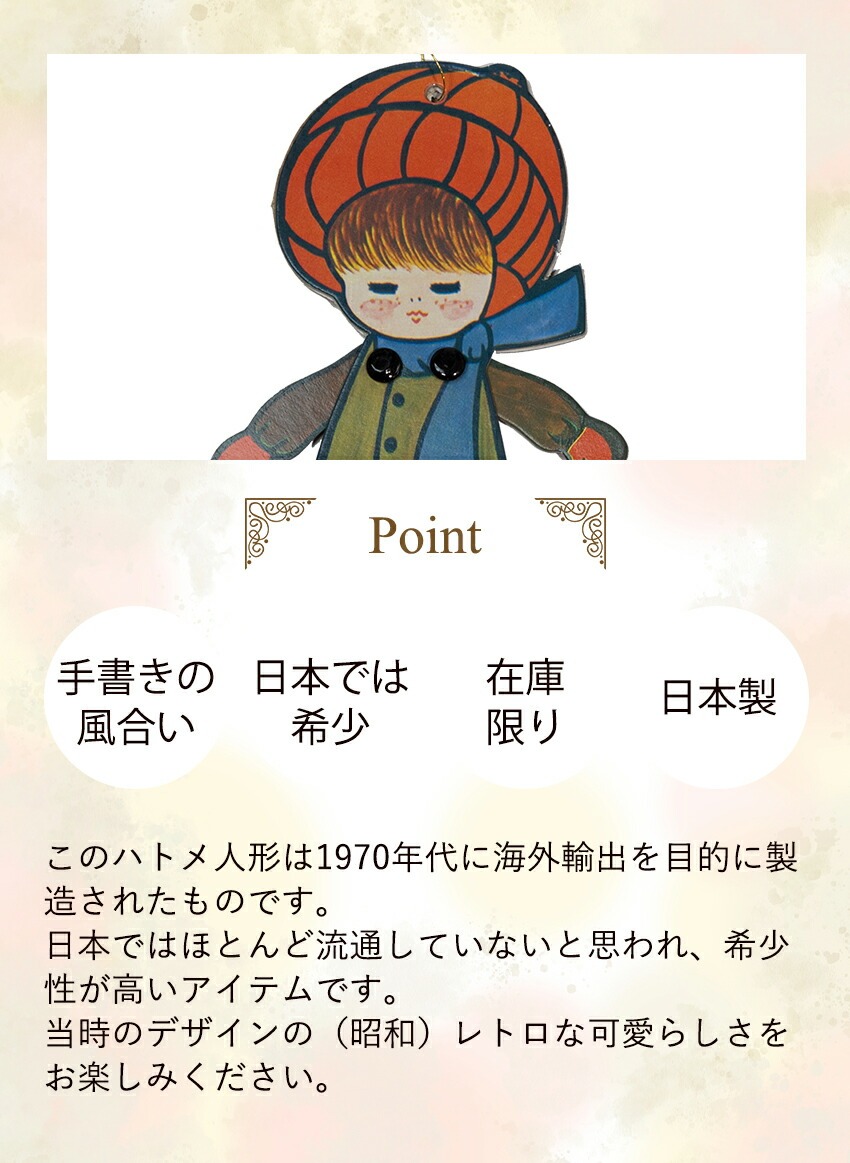 �n�g���l�`�@�Ⴞ���A�@