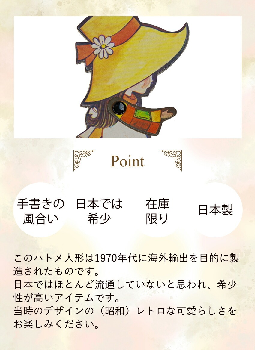 �n�g���l�`�@�Ⴞ���A�@