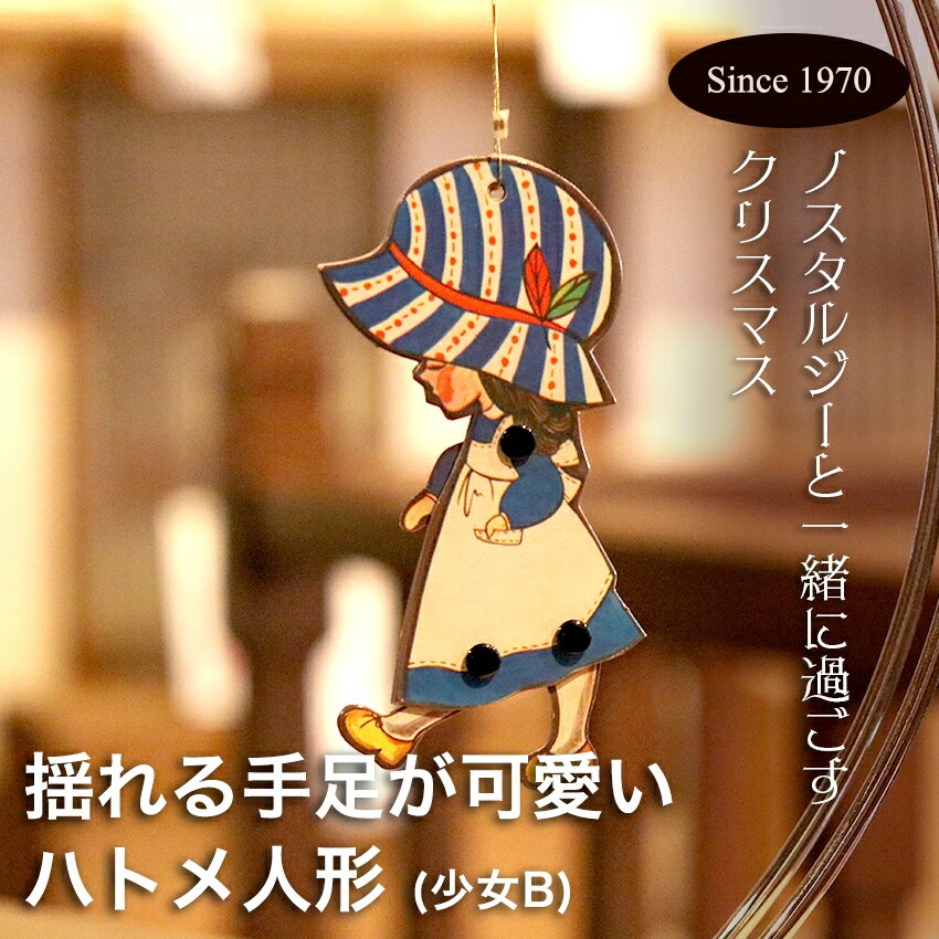 �n�g���l�`�@�Ⴞ���A�@