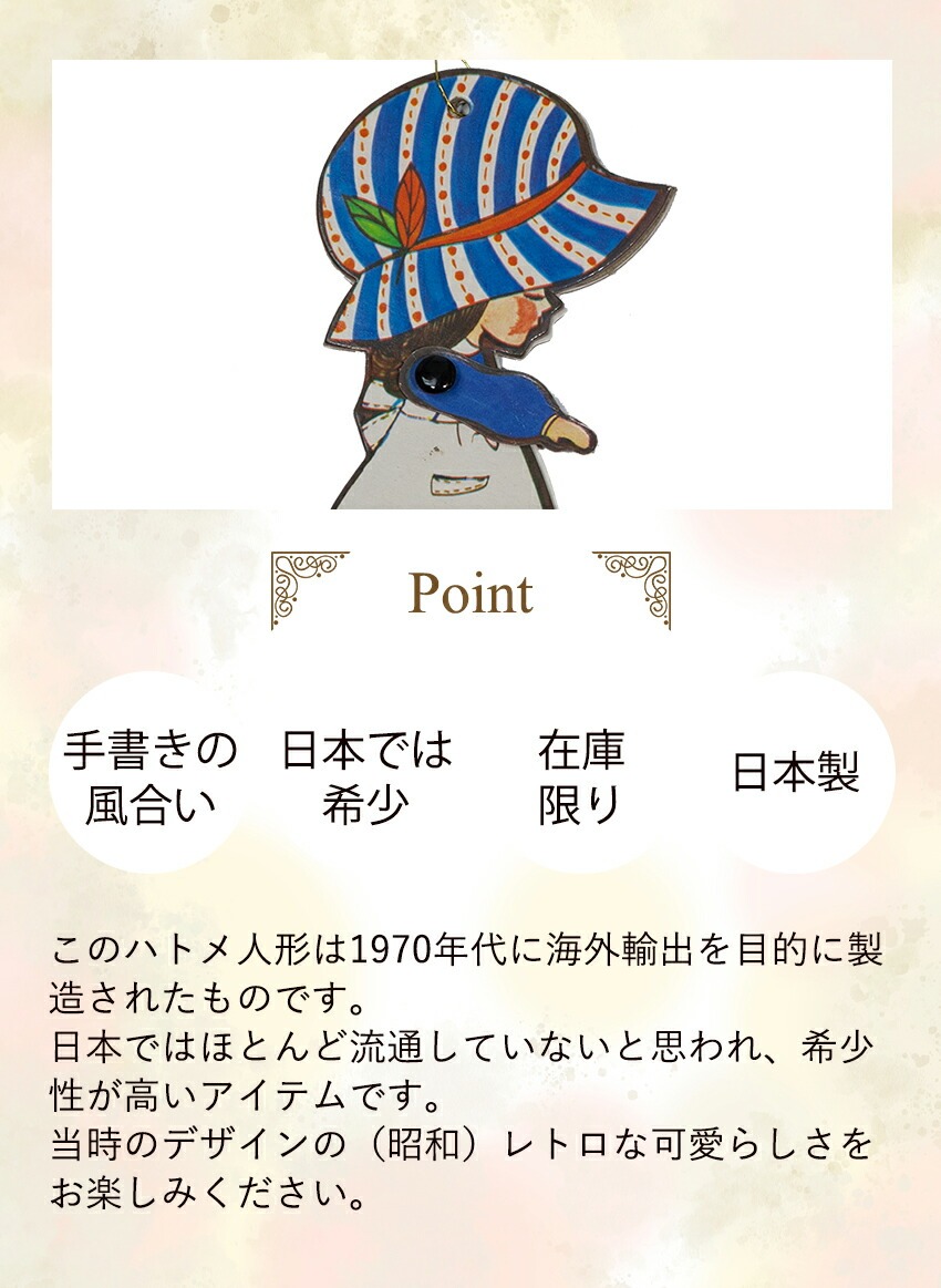 �n�g���l�`�@�Ⴞ���A�@