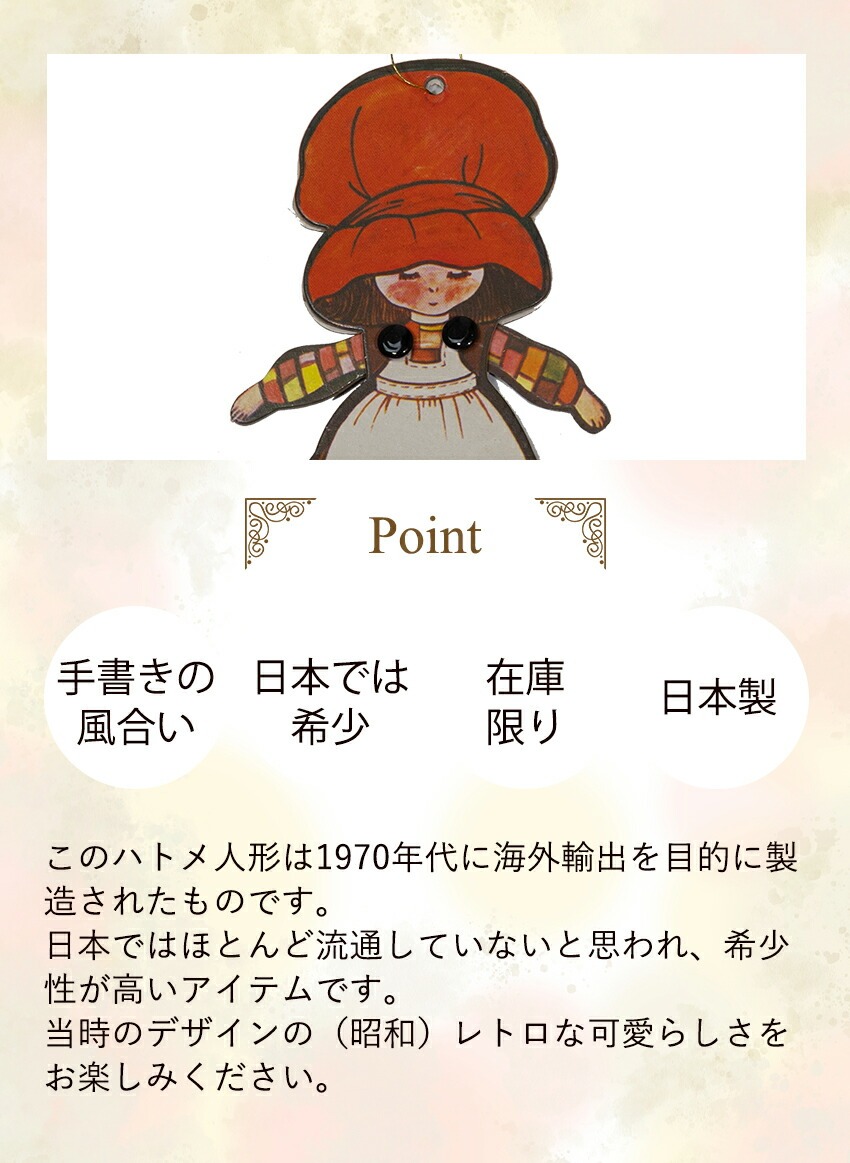 �n�g���l�`�@�Ⴞ���A�@