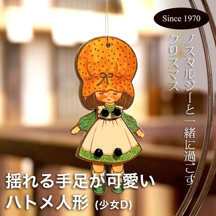 �n�g���l�`�@�Ⴞ���A�@