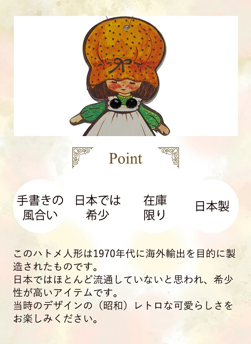 �n�g���l�`�@�Ⴞ���A�@