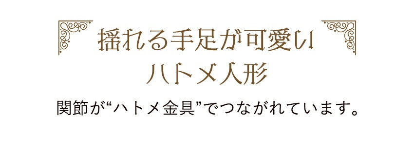 �n�g���l�`�@�T���^����@