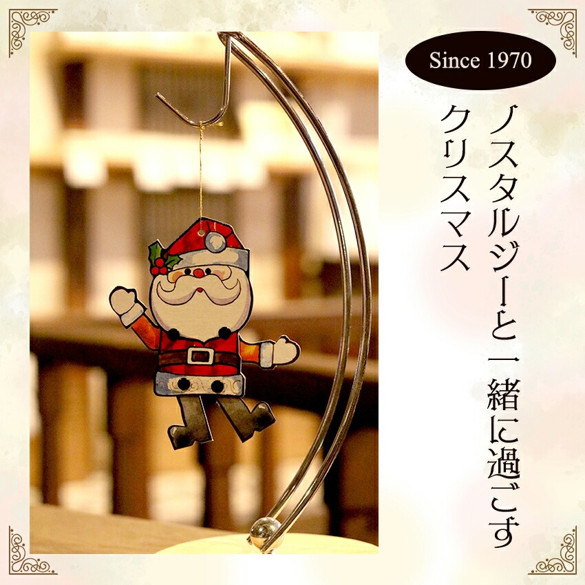 �n�g���l�`�@�T���^����@