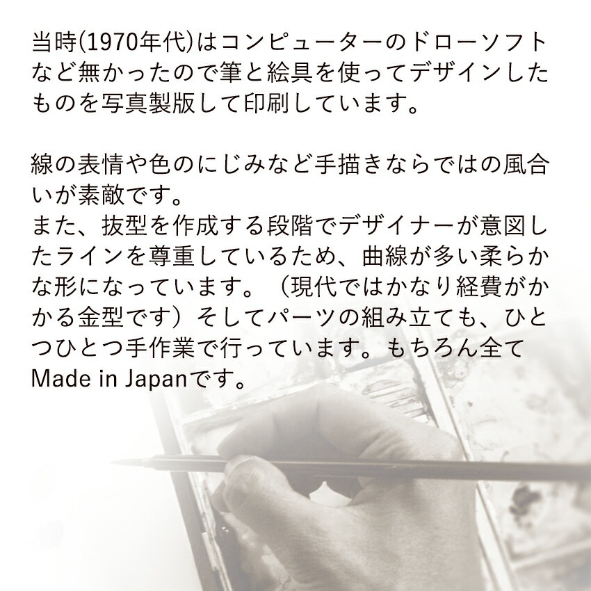 �n�g���l�`�@�T���^����@
