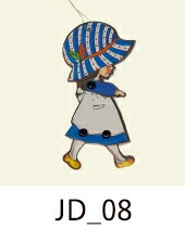 �n�g���l�`