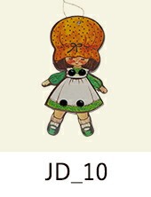 �n�g���l�`