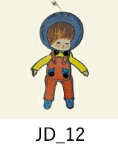 �n�g���l�`