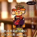 �n�g���l�`�E�Ⴞ���A