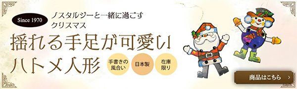 �n�g���l�`