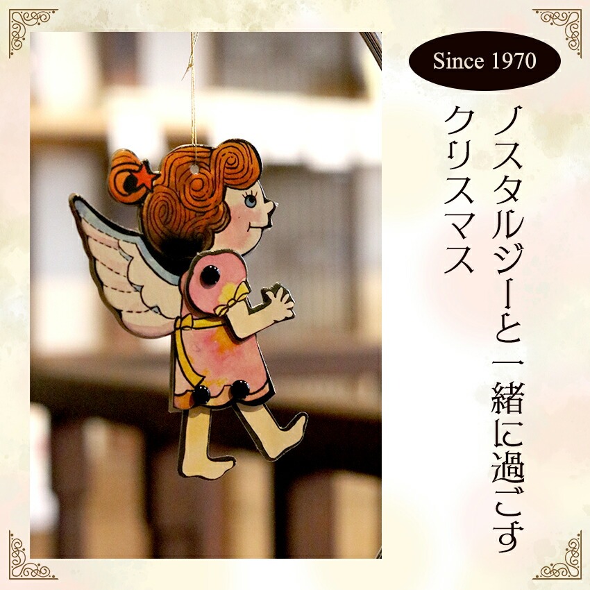 �n�g���l�`�@�Ⴞ���A�@