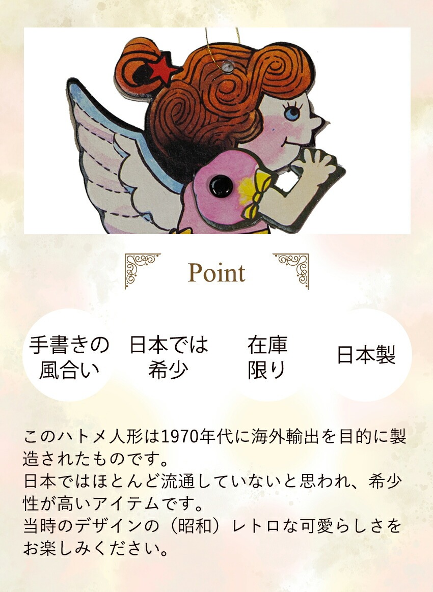 �n�g���l�`�@�Ⴞ���A�@