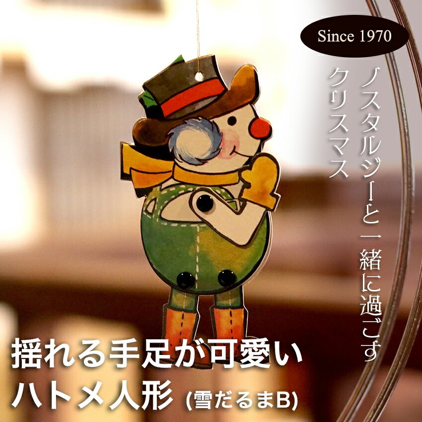 �n�g���l�`�@�Ⴞ���A�@