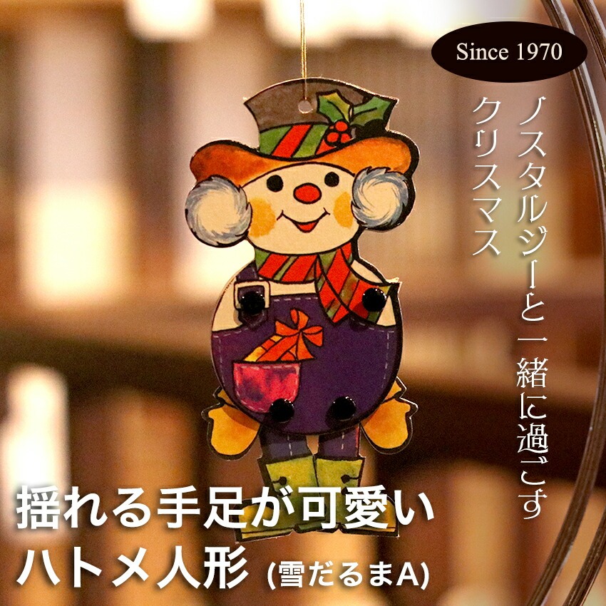 �n�g���l�`�@�Ⴞ���A�@