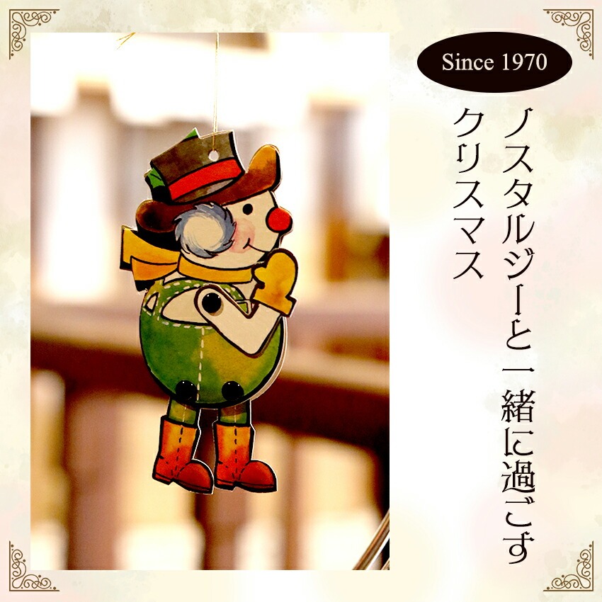 �n�g���l�`�@�Ⴞ���A�@