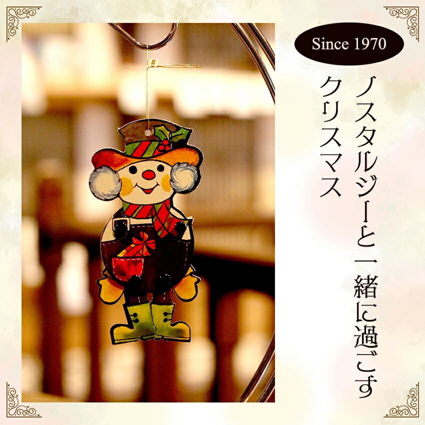 �n�g���l�`�@�Ⴞ���A�@
