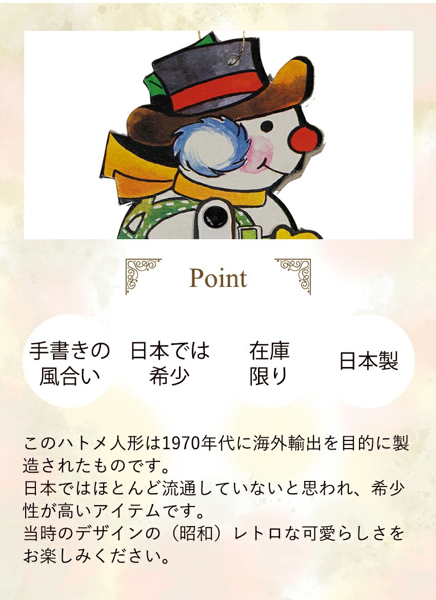 �n�g���l�`�@�Ⴞ���A�@