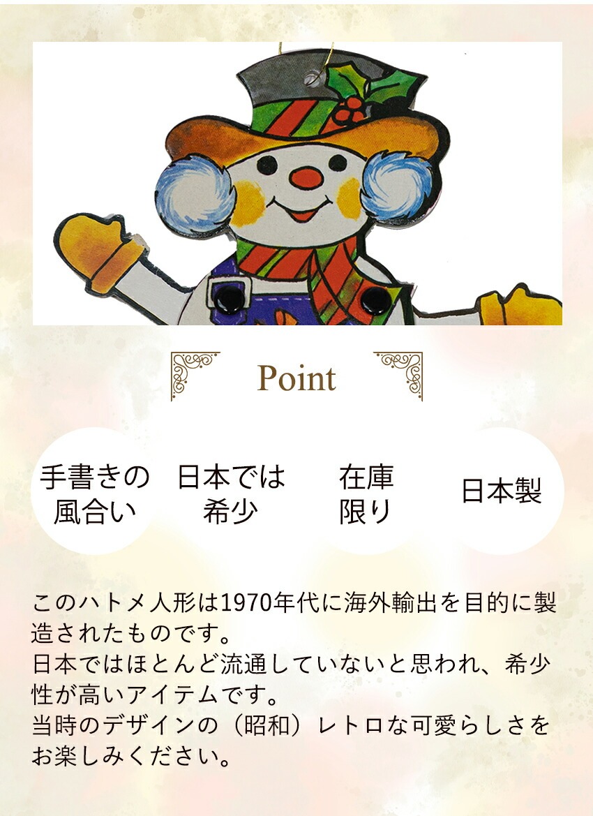 �n�g���l�`�@�Ⴞ���A�@