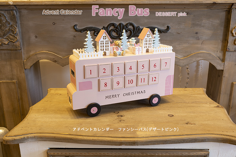 �A�h�x���g�J�����_�[�i�t�@���V�[�o�X�j�f�U�[�g�s���N