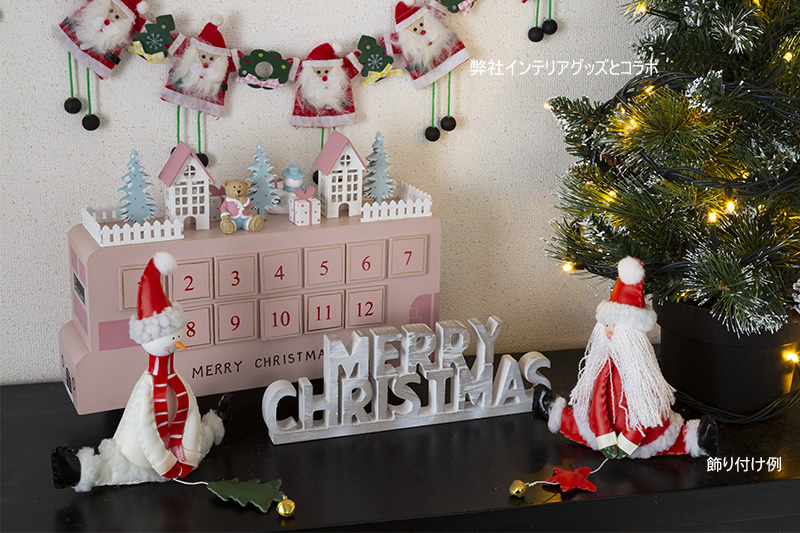 �A�h�x���g�J�����_�[�i�t�@���V�[�o�X�j�f�U�[�g�s���N