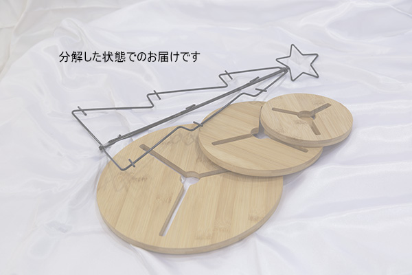 TCYC[W