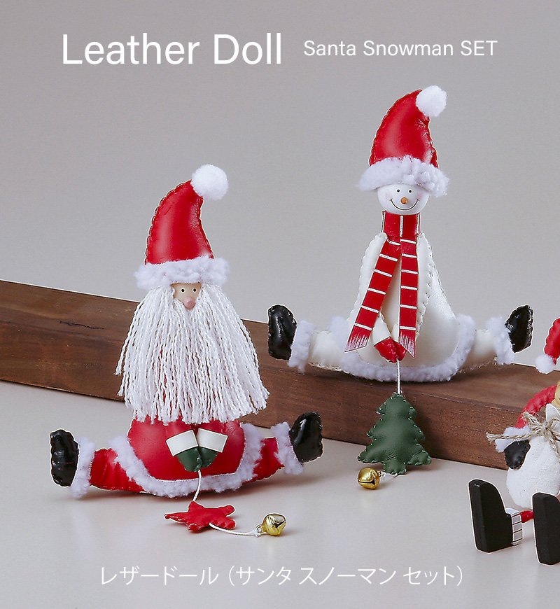 ���U�[�h�[���i�T���^�X�m�[�}���Z�b�g�j