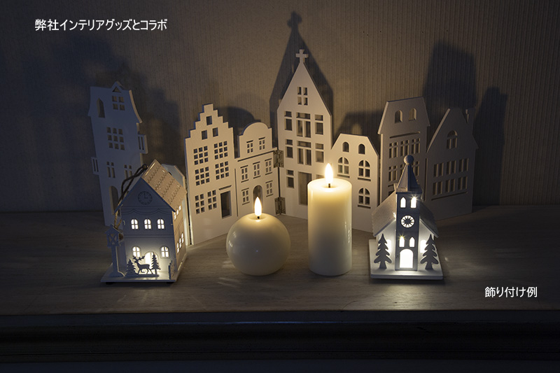 LED���A���e�B�b�N�L�����h���i�v���[���j