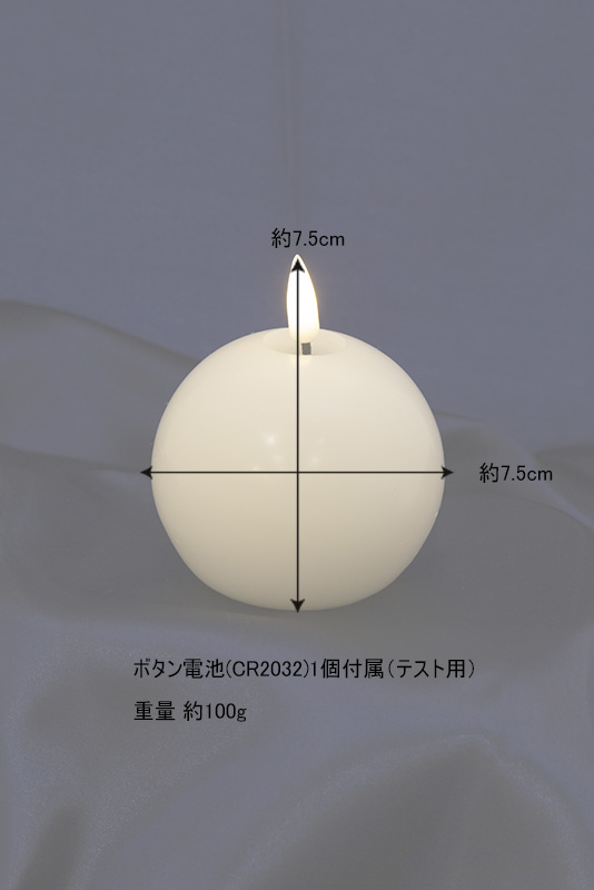 �T�C�Y�C���[�W