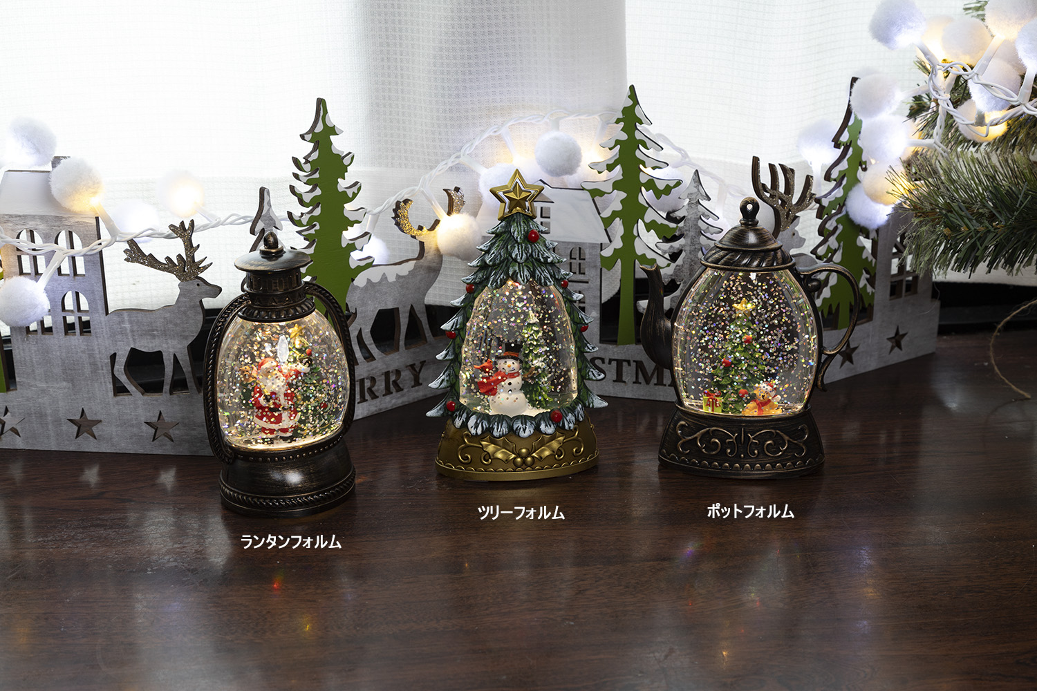 �X�m�[�C���O���C�g�X�^���h�i�|�b�g�t�H�����j