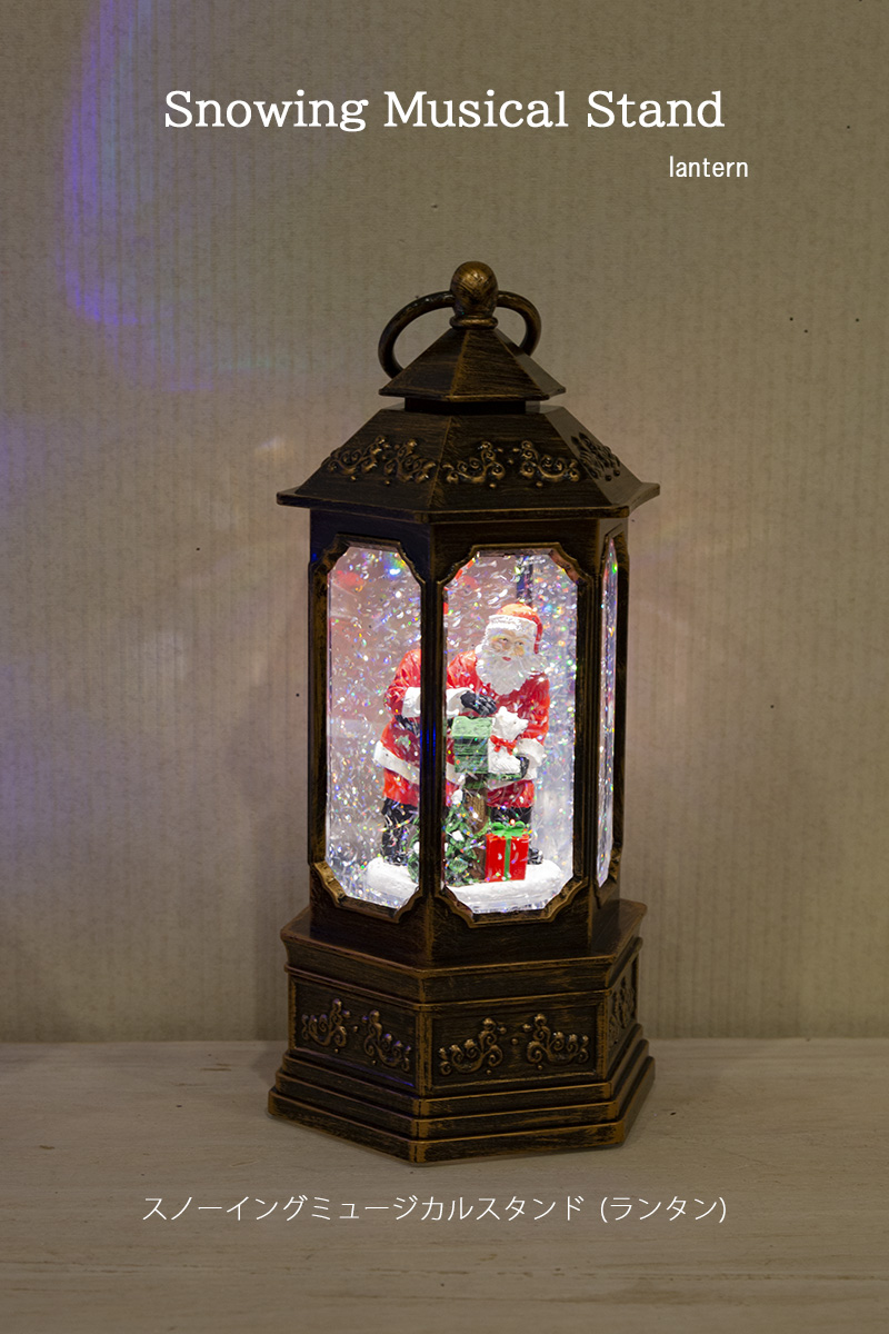 �X�m�[�C���O�~���[�W�J���X�^���h�i�����^���j