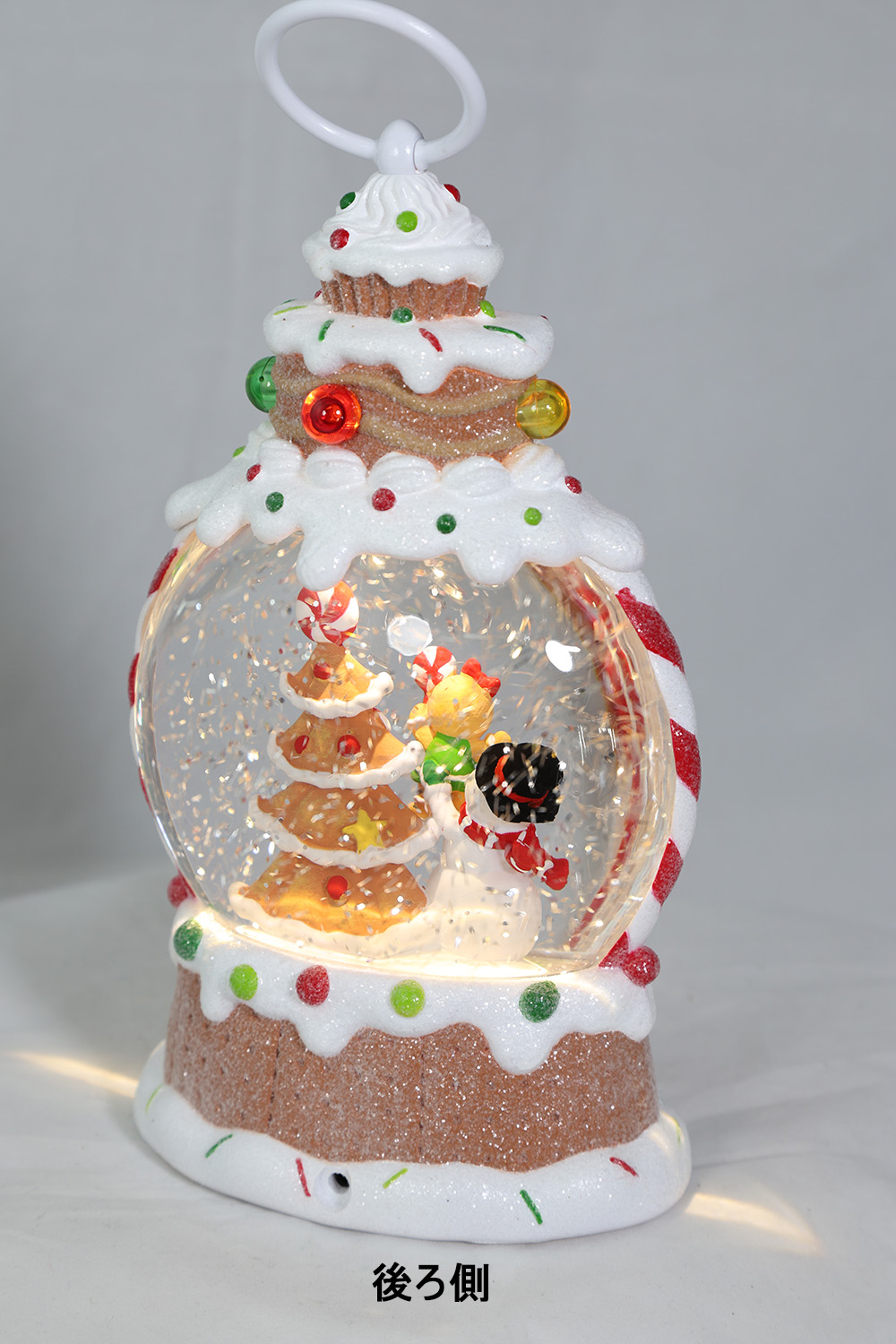 �X�m�[�C���O�~���[�W�J���X�^���h�i�X�C�[�c���C�g�j