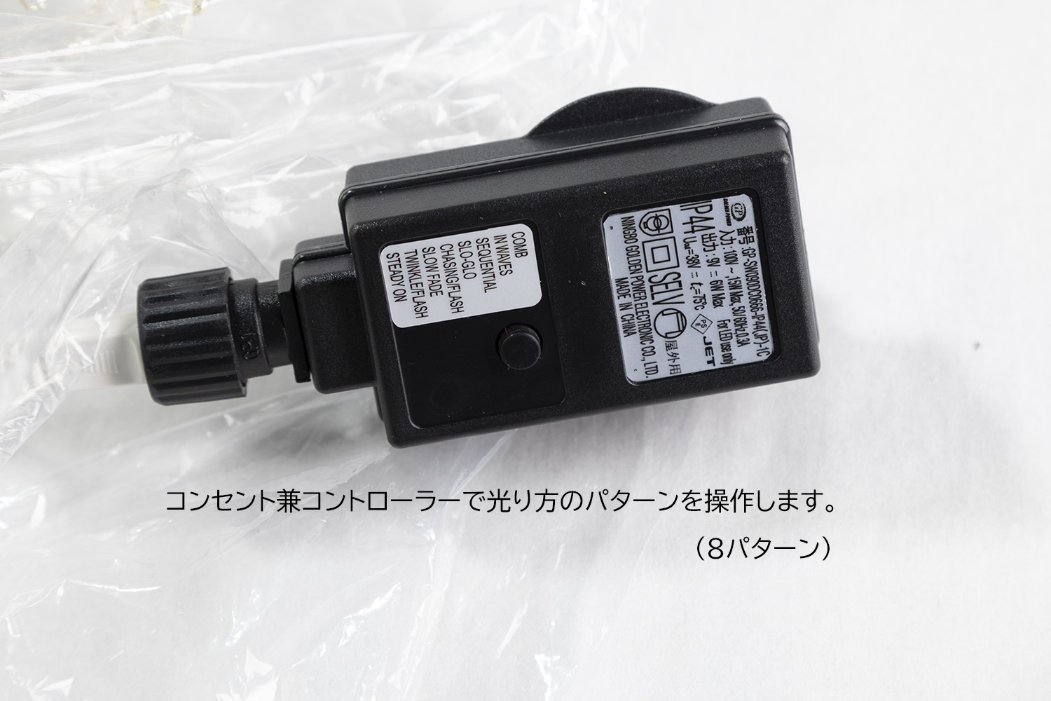 400��LED�N���X�^�[�R�b�p�[���C�g�i�E�H�[���z���C�g/�z���C�g�j
