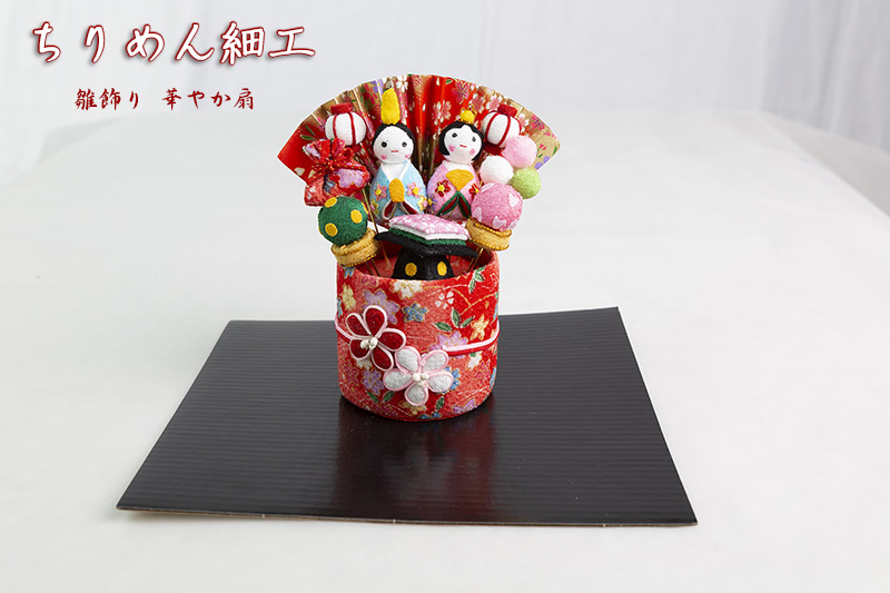 ����߂�׍H�i������E�؂₩��j