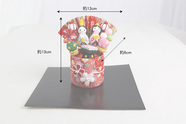 ����߂�׍H�i������E�؂₩��j