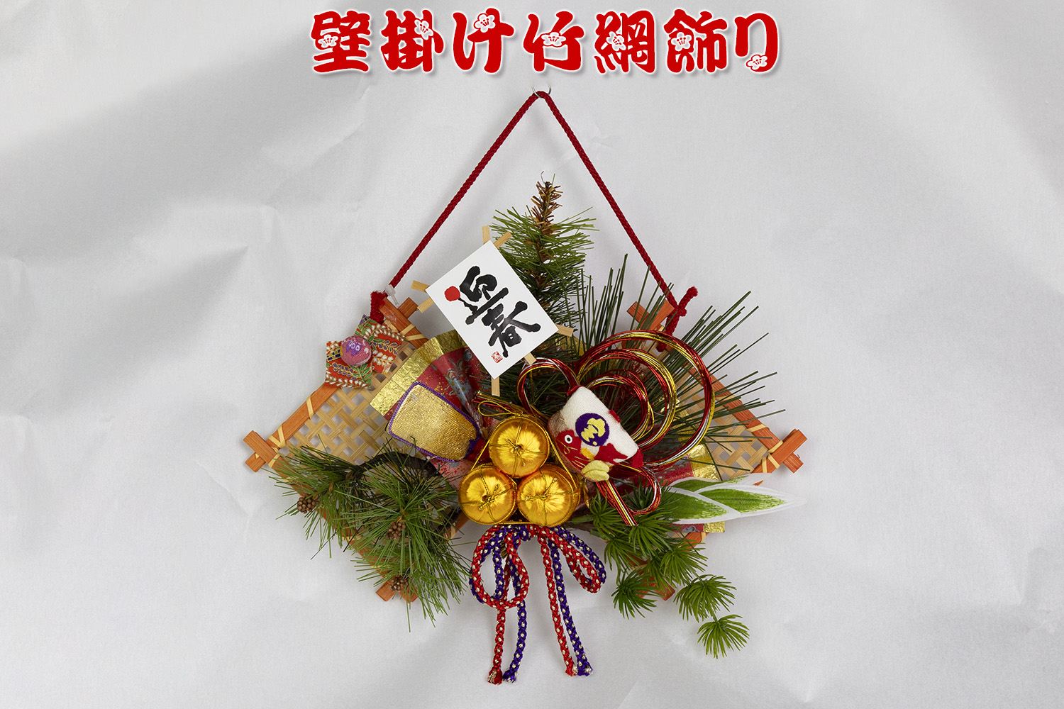 �Ǌ|���|�ԏ���