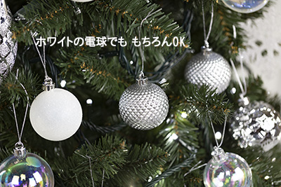 �N���X�}�X�I�[�i�����g�Z�b�g�i�V���C�j���O�L���[�g�E�S�[���h�j�������