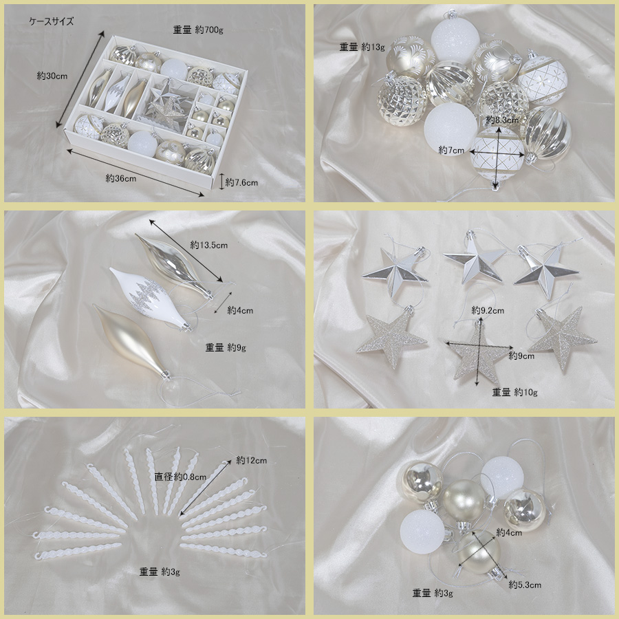 �I�[�i�����g�ڍ�