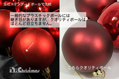 Made in Japan